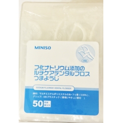 Зубочистки MINISO Белые